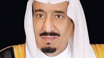 وسام الملك عبدالعزيز يُمنح لـ200 مواطن سعودي بموافقة خادم الحرمين الشريفين.