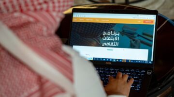 اكتشف المزايا الرائعة وخطوات التقديم لبرنامج الابتعاث الثقافي: دليلك الشامل لكل ما تحتاجه!