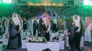 برعاية نائب أمير الشرقية: احتفال تخريج الدفعة 46 من جامعة الملك فيصل بنجاح كبير!