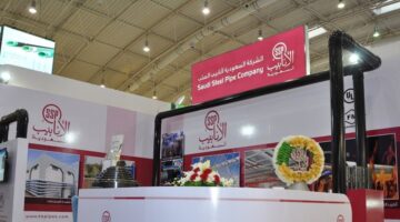 انخفاض أرباح شركة أنابيب السعودية إلى 69 مليون ريال خلال الربع الأول.