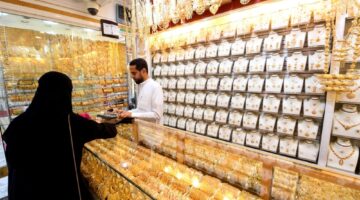 انخفض سعر جرام الذهب عيار 21 في السعودية اليوم.. تعرف على أبرز التفاصيل!