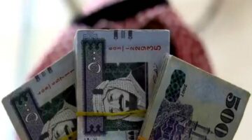 تعرف على سعر الريال السعودي أمام الجنيه المصري اليوم في البنوك المصرية.