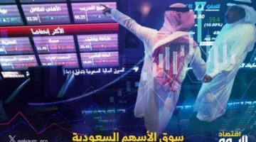 انخفض مؤشر سوق الأسهم السعودية بنسبة 1.1% عند الإغلاق الخميس.