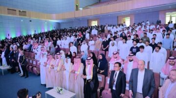 يُفتتح مؤتمر حول مستقبل الألعاب الإلكترونية في جامعة الفيصل بالرياض، مُستعرضًا أحدث الابتكارات في هذا المجال.