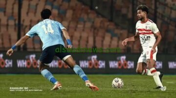 كشف موقع نهائي كأس مصر: الزمالك يواجه بيراميدز الآن