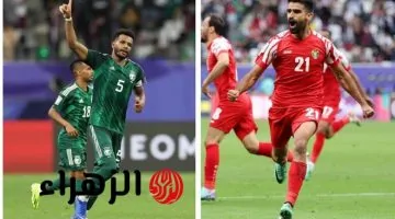 مواجهة تكتيكية حاسمة.. السعودية والأردن يتصارعان للتأهل إلى مونديال 2026