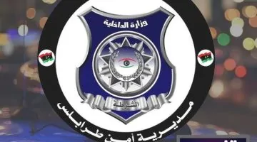 تحذير عاجل: تظاهرات تخلق توترات قد تهدد الهدنة!