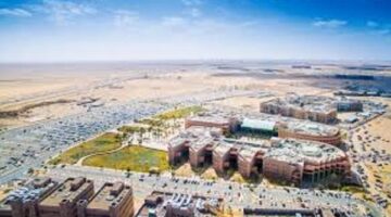 جامعة الجوف السعودية تفتح فرص توظيف لأعضاء هيئة تدريس في 30 تخصصًا أكاديميًا