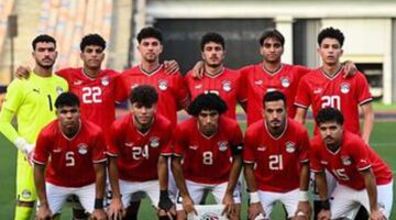 كشف تشكيلة مصر الرسمية قبل مواجهة زامبيا في بطولة أمم أفريقيا للشباب