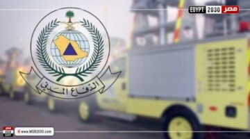 تحذير عاجل من الدفاع المدني السعودي بسبب الفيضانات.. مخاطر تهدد الجميع!