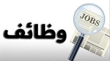 وظائف هندسية متاحة في السعودية.. سجل الآن ولا تفوت الفرصة!