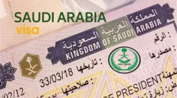 غرامة 100 ألف ريال لإيواء حاملي تأشيرة زيارة مكة.. إليك طريقة التظلم الرسمية!