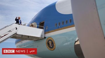 أبرز محطات زيارة ترامب للخليج.. نظرة سريعة على التفاصيل الرئيسية!