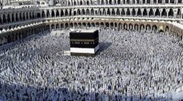 تبرئة قطاع السياحة من تنظيم الحج غير الشرعي العام الماضي
