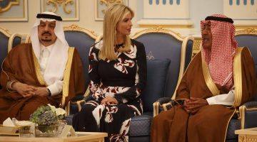 رؤيا الإخباري | هل تخطط إيفانكا ترمب لزيارة ثانية إلى السعودية مع والدها دونالد ترمب؟
