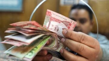 سعر الريال السعودي مقابل الجنيه اليوم: الجمعة 2 مايو 2025