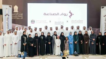مجلس الفجيرة يشجع الشباب على الانطلاق في عالم الصناعة