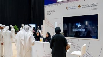 مكتب أبوظبي للاستثمار يعزز كفاءة قادة الصناعة الإماراتية