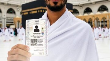 السعودية تطلق دعوة فورية لجميع الحجاج!