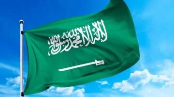 السعودية تفتح أبوابها أمام الطيران الخاص الأجنبي لرتبة رحلات غير مجدولة داخل المملكة