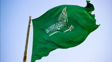 نمو الناتج المحلي الإجمالي السعودي يتسارع إلى 2.7%.. مدعومًا بالقطاعات غير النفطية