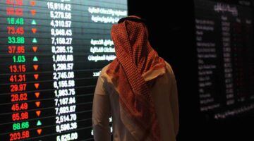 تراجع حاد لمؤشر تاسي السعودي: انخفاض 1.9% أسبوعيًا يؤدي إلى خسائر تبلغ 53 مليار دولار