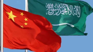 اتفاق تاريخي بين الصين والسعودية لتعزيز الشراكة الاقتصادية الثنائية
