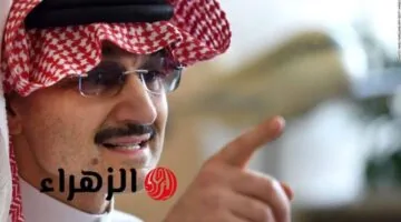 أقوى 10 أثرياء في السعودية لعام 2025.. الوليد بن طلال في الصدارة بثروات تفوق الخيال!