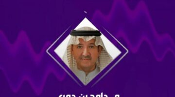 تعديل نظام رسوم الأراضي البيضاء يسعى لتقليل تضخم الأسعار وتعزيز الاستقرار الاقتصادي.