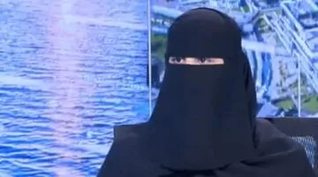 مخترعة سعودية تقدم نظاماً مبتكراً لتشخيص الاكتئاب عبر تحليل تعبيرات الوجه والصوت.