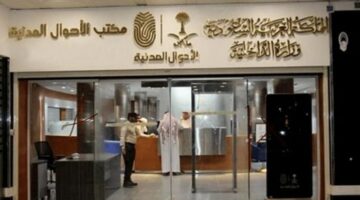 الأحوال المدنية توضح الفترة المثالية لتجديد هويتك بشكل سهل وفعال!