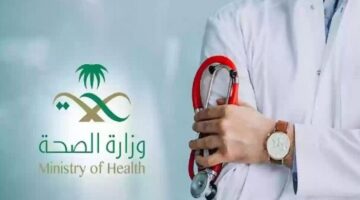 تسجيل تطعيمات الحج في تطبيق صحتي: كل ما تحتاج معرفته!