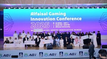 آل هيازع يطلقان البداية لمؤتمر الفيصل للألعاب والابتكار 2025 في حدث مثير.