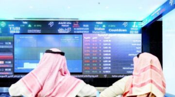 الأسهم الخليجية تشهد تفاوتًا في أولى جلسات مايو