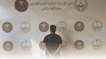 السلطات تقبض على شخص بتهمة نقل 14 مخالفًا لحدود جازان