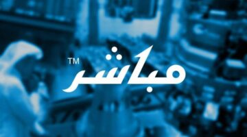 أرامكو السعودية تستدعي مساهميها لحضور اجتماع الجمعية العامة العادية الأول