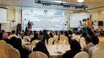 سلمان للإغاثة يطلق مشروعًا جديدًا للحد من العنف الاجتماعي الموجه ضد النساء في محافظتي عدن وتعز.
