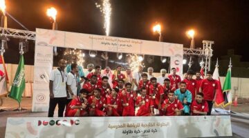 ينظم مكتب التربية البطولة الخليجية للرياضة المدرسية، مخصصة لطلاب التعليم العام، لتعزيز النشاط البدني والمنافسة الرياضية بينهم.