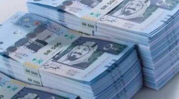 أحدث أسعار الريال السعودي مقابل الجنيه المصري اليوم الجمعة 2 مايو 2025.. بيع وشراء يوميًا!
