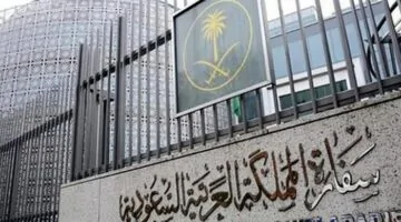 تحذير من السفارة السعودية في نيوزيلندا: كن حذراً مع تفاقم الطقس السيئ!