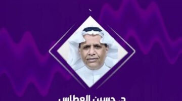 محلل اقتصادي يكشف أبرز العوامل الدافعة لنمو الناتج المحلي في المملكة
