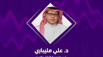 انخفاض وفيات الحوادث المرورية بنسبة 57% بين عامي 2016 و2024 بفضل الجهود لتعزيز السلامة المرورية.