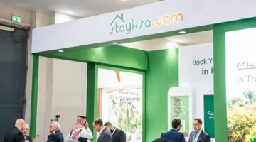 StayKSA تطلق منصتها الإلكترونية الجديدة لحجوزات الفنادق في جميع مدن المملكة.