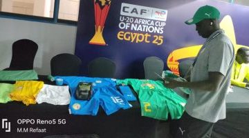 أمم أفريقيا للشباب: إطلالة تقليدية مذهلة لمنتخبات المجموعة الثالثة غدًا