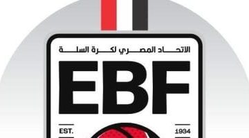 اتحاد السلة يكشف تفاصيل بطولة مصر الدولية 3X3 المؤهلة لكأس روسيا