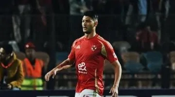 الأهلي يؤكد جاهزية أشرف داري لمواجهة حرس الحدود