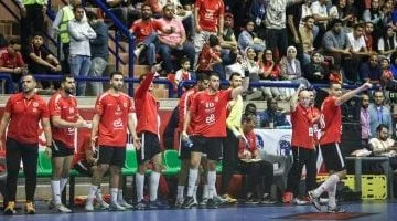 الأهلي يتحدى فانز الكاميروني اليوم في كأس أفريقيا لكرة اليد