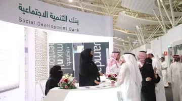 حصل فوراً على تمويل شخصي من بنك التنمية.. حتى 100 ألف ريال بخطوات بسيطة وهذه الأوراق المطلوبة