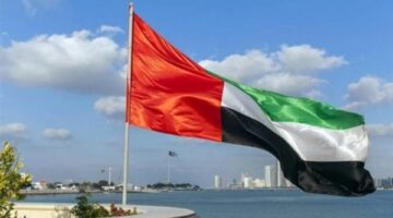 الإمارات تتضامن مع إيران وتعزي ضحايا انفجار ميناء بندر عباس