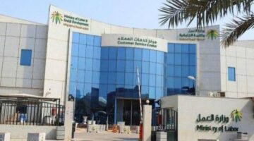 توطين المهن في قطاع السياحة السعودي.. أبرزها وتفاصيل شاملة!